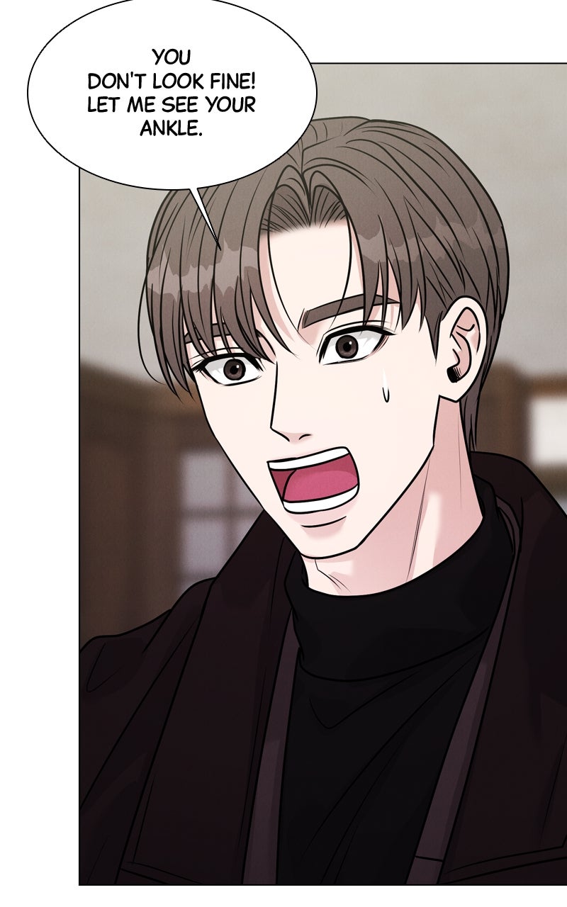 Read Date or Die chapter 22 image 62 on Lezhin