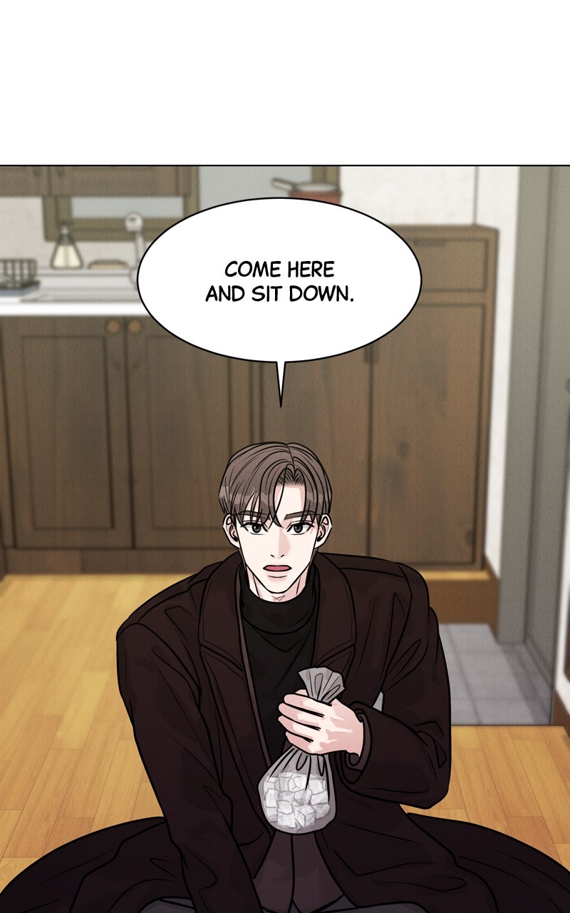 Read Date or Die chapter 22 image 67 on Lezhin