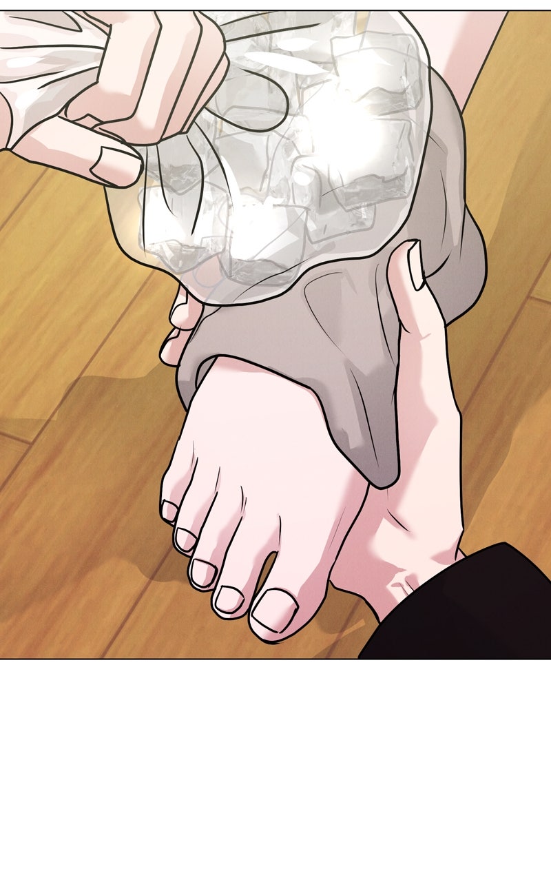 Read Date or Die chapter 22 image 70 on Lezhin