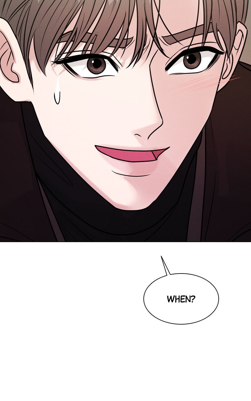 Read Date or Die chapter 22 image 77 on Lezhin