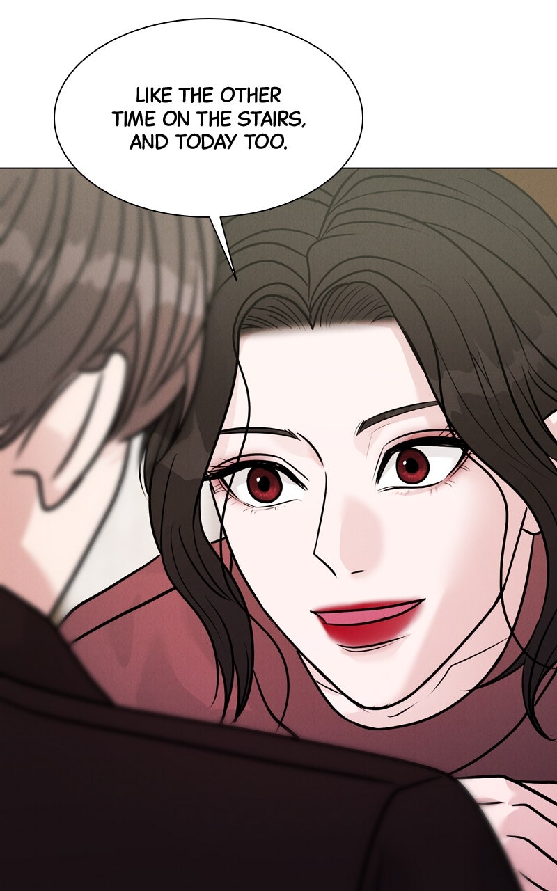 Read Date or Die chapter 22 image 78 on Lezhin
