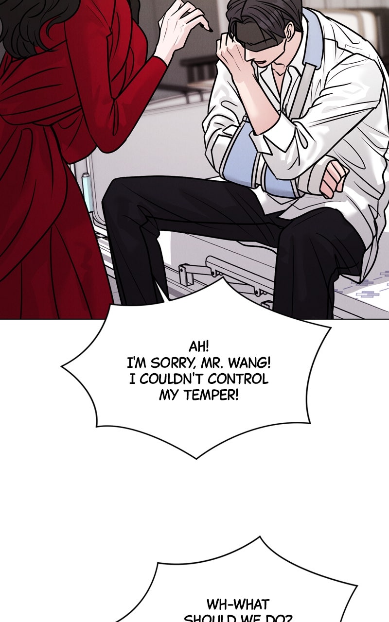 Read Date or Die chapter 22 image 8 on Lezhin