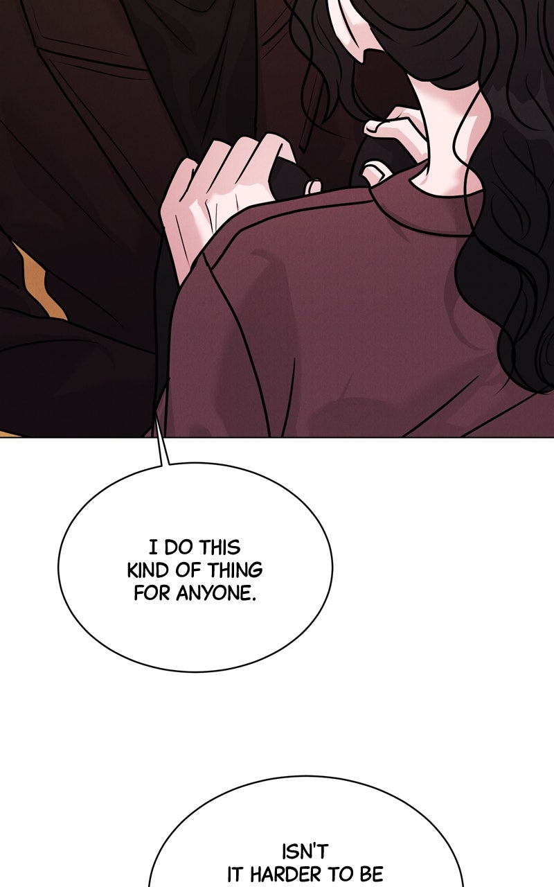 Read Date or Die chapter 22 image 80 on Lezhin