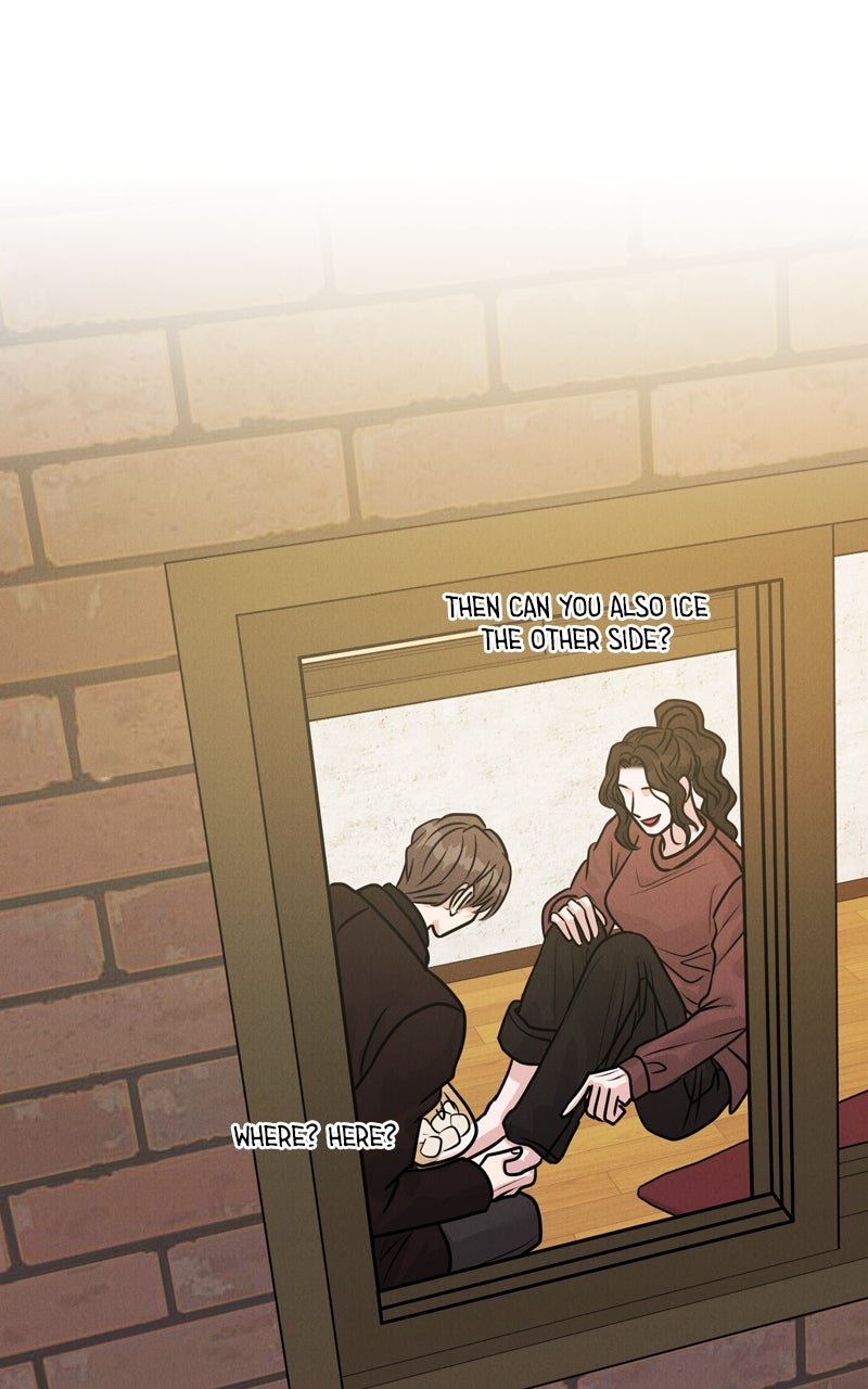 Read Date or Die chapter 22 image 82 on Lezhin