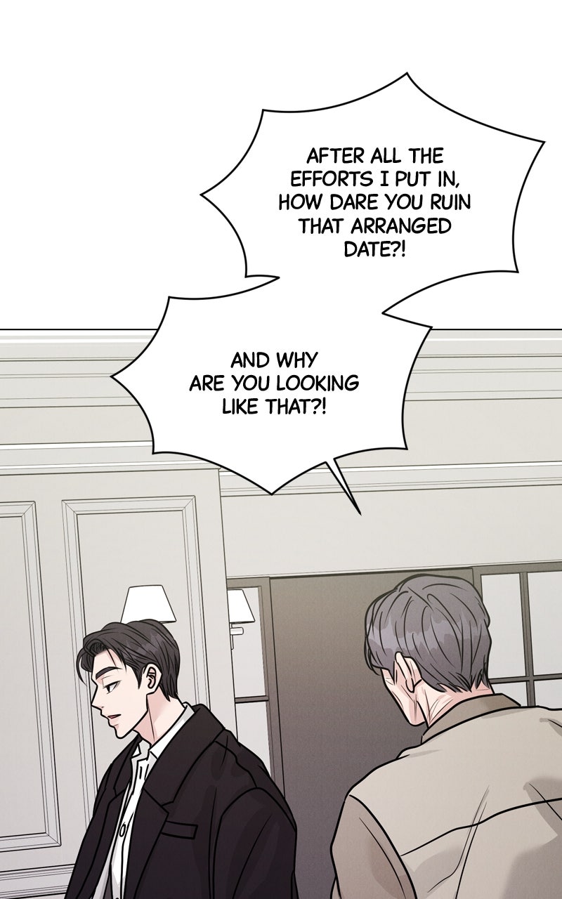 Read Date or Die chapter 22 image 85 on Lezhin