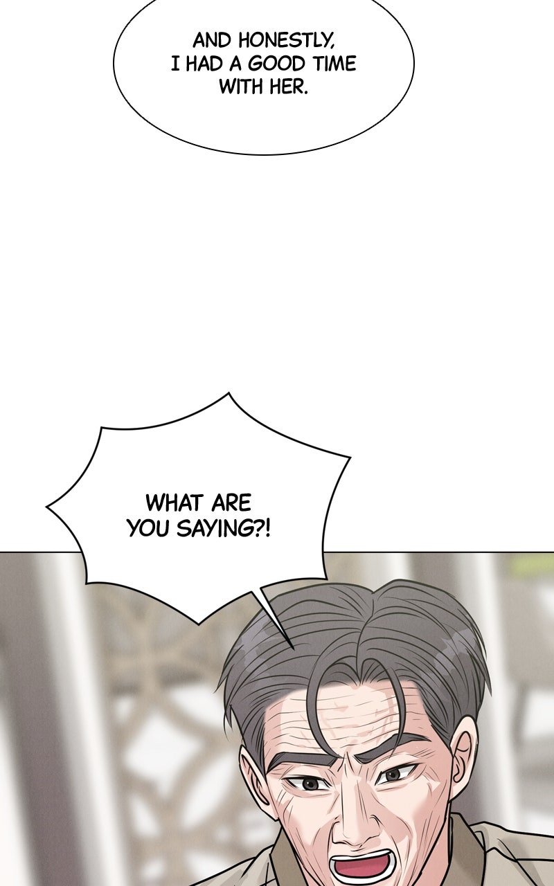 Read Date or Die chapter 22 image 92 on Lezhin