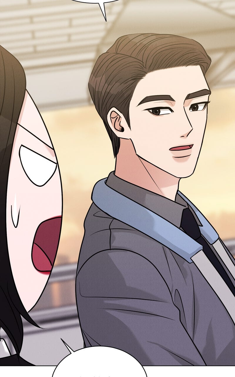 Read Date or Die chapter 23 image 100 on Lezhin