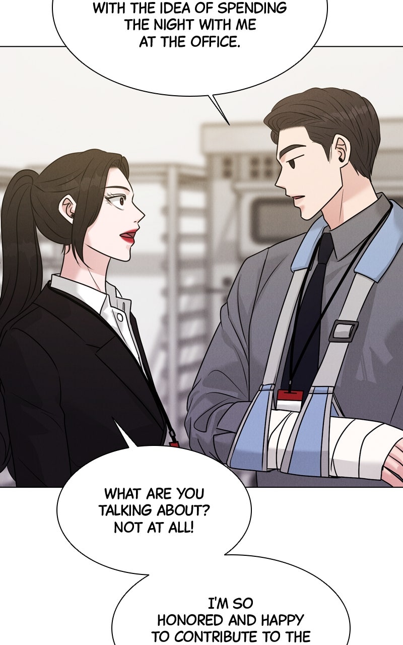 Read Date or Die chapter 23 image 103 on Lezhin