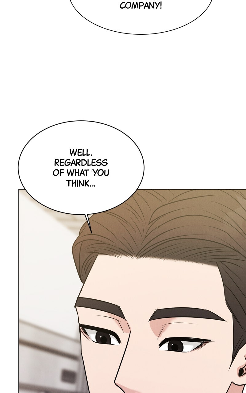 Read Date or Die chapter 23 image 104 on Lezhin