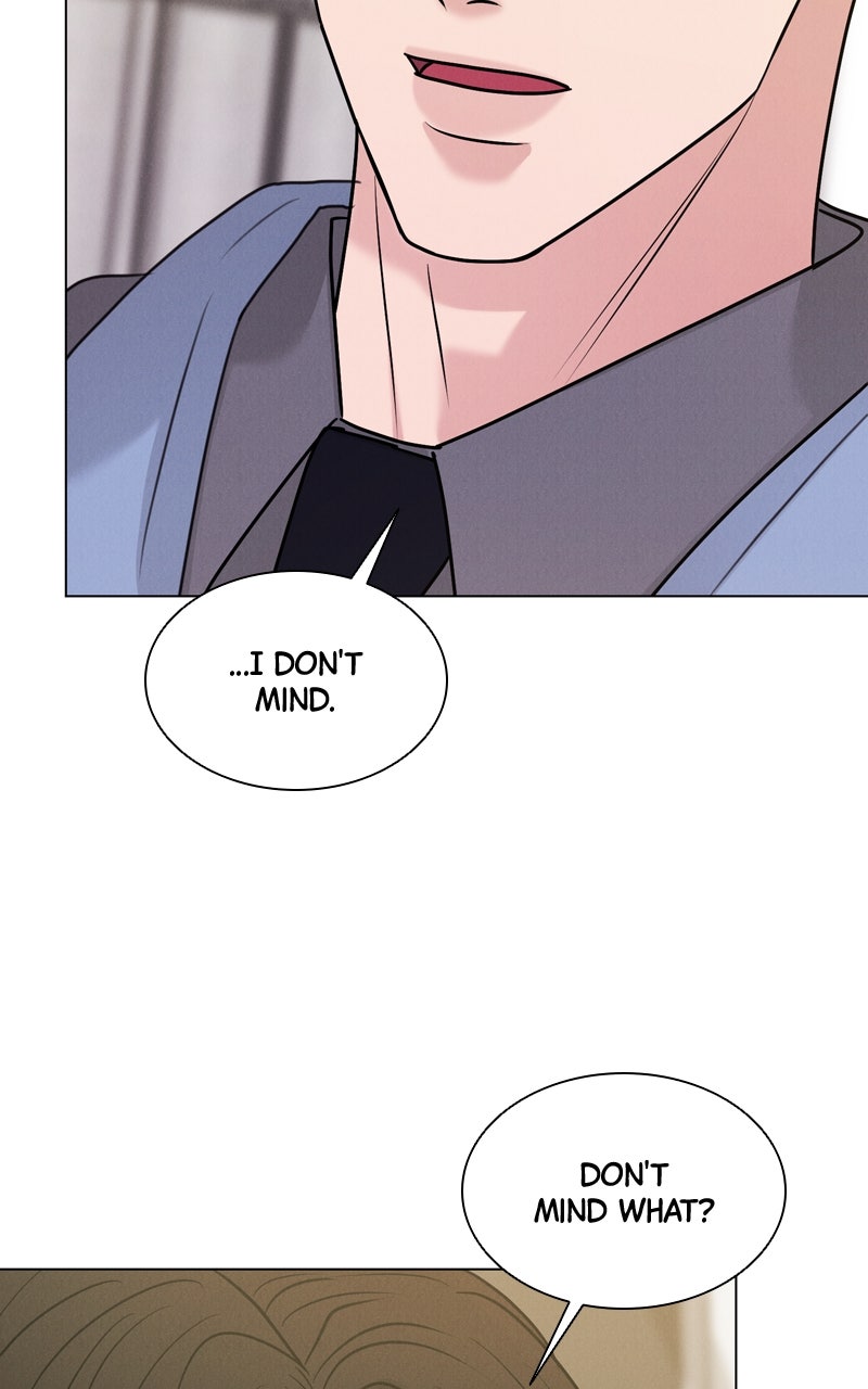 Read Date or Die chapter 23 image 105 on Lezhin