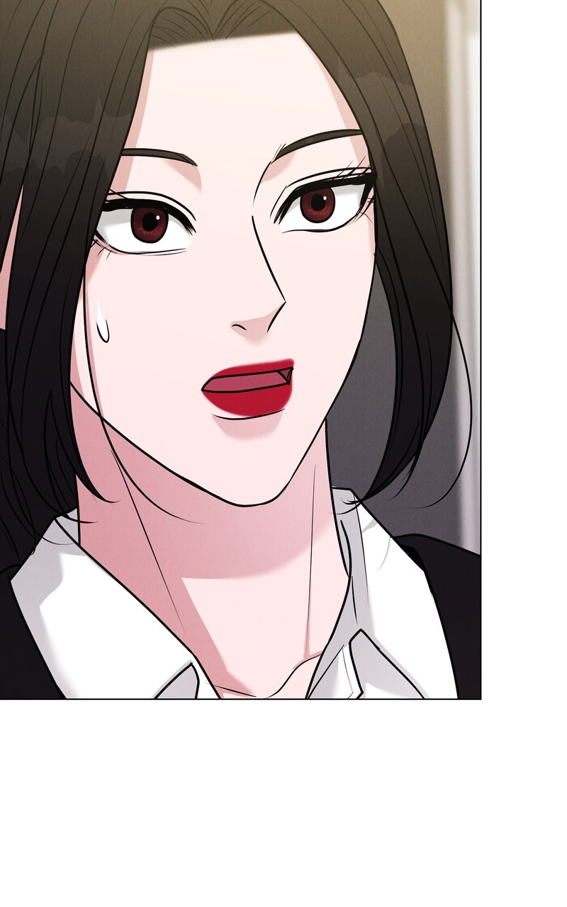 Read Date or Die chapter 23 image 106 on Lezhin