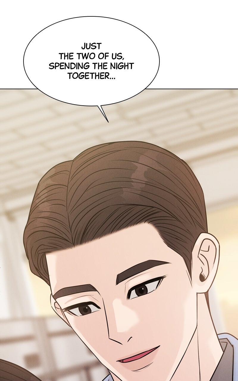 Read Date or Die chapter 23 image 107 on Lezhin