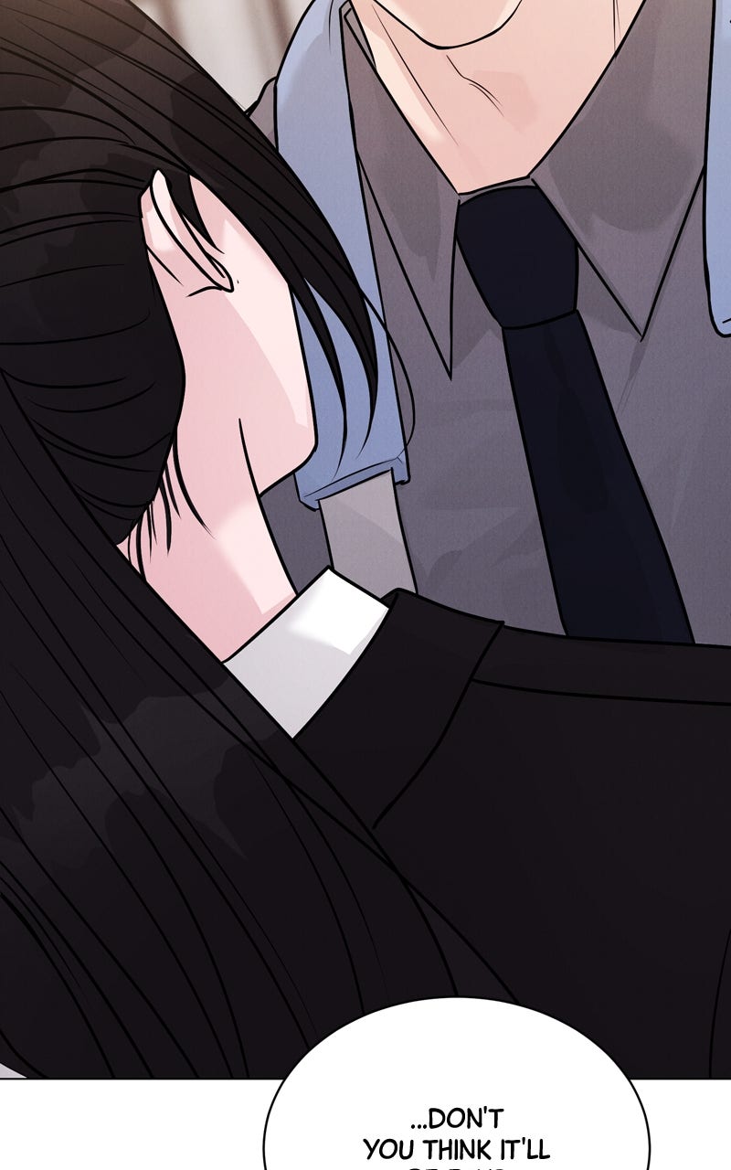 Read Date or Die chapter 23 image 108 on Lezhin