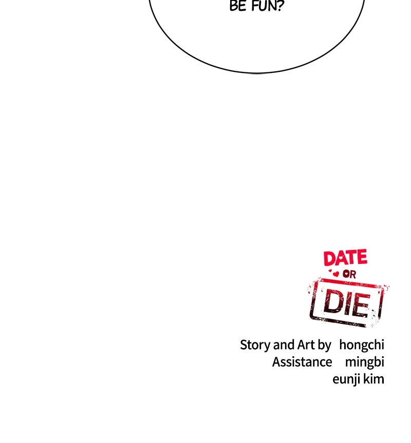 Read Date or Die chapter 23 image 109 on Lezhin