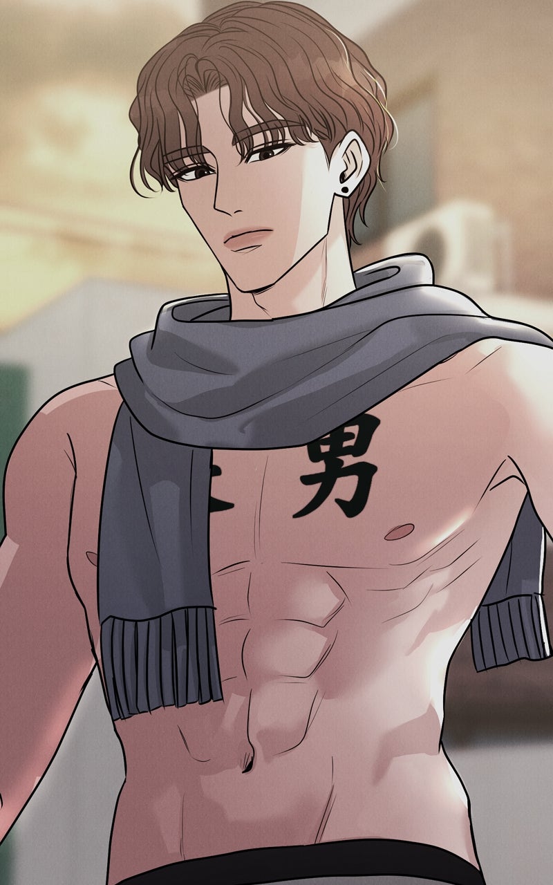 Read Date or Die chapter 23 image 11 on Lezhin