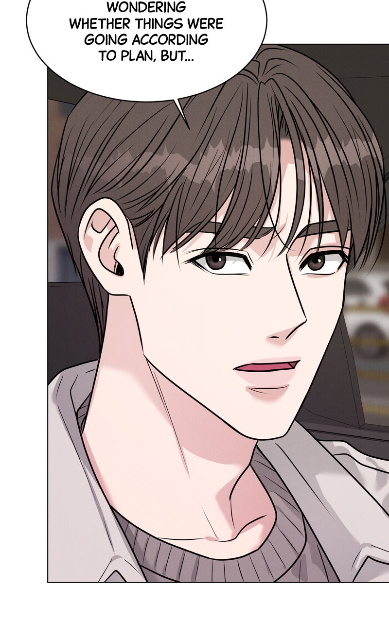 Read Date or Die chapter 23 image 16 on Lezhin