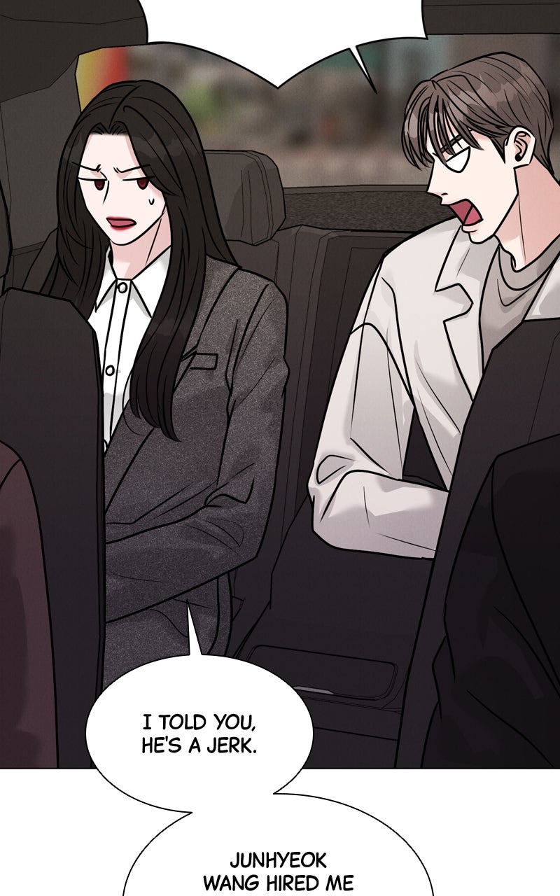 Read Date or Die chapter 23 image 19 on Lezhin