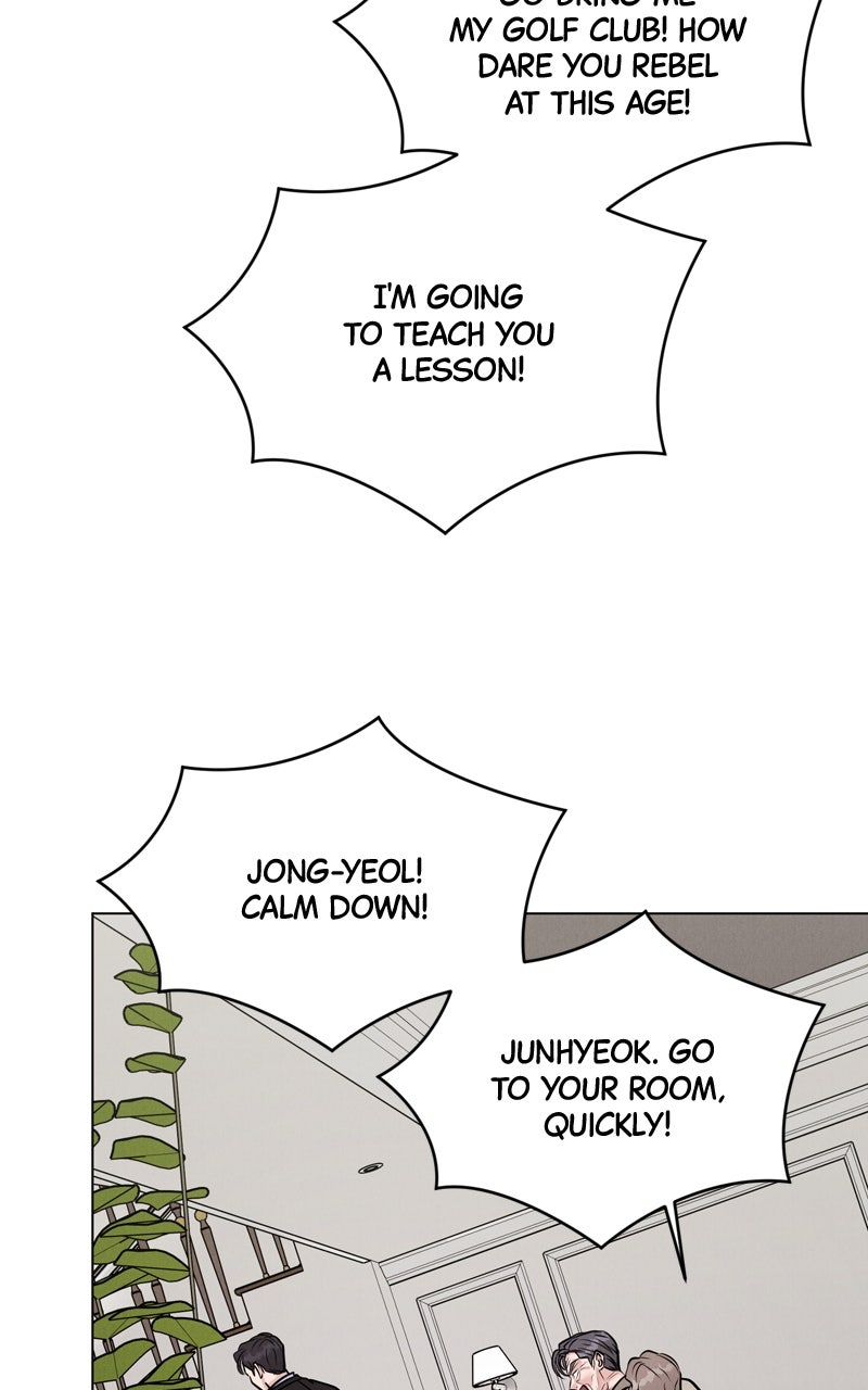 Read Date or Die chapter 23 image 3 on Lezhin