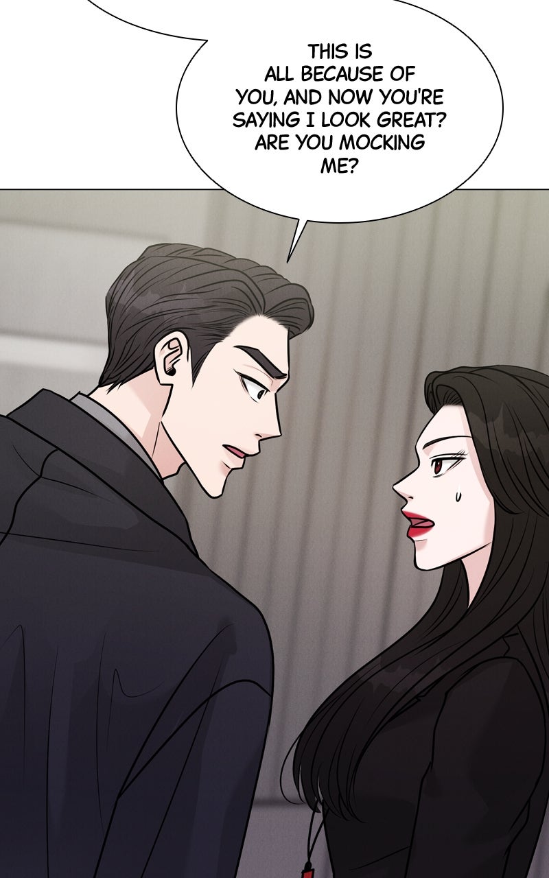 Read Date or Die chapter 23 image 38 on Lezhin