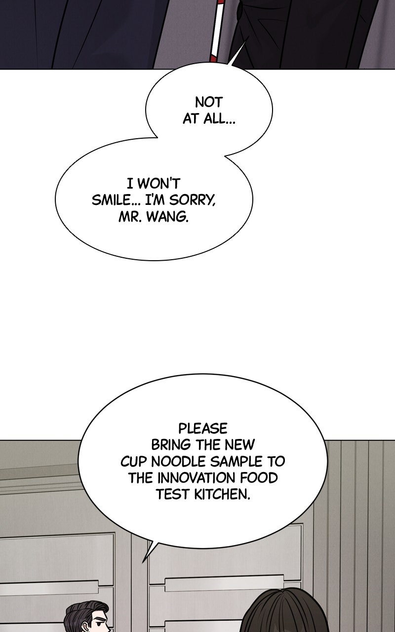 Read Date or Die chapter 23 image 39 on Lezhin