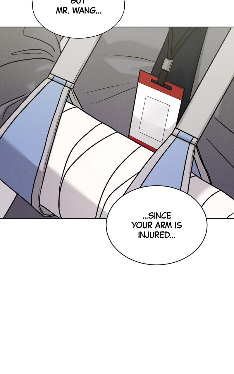Read Date or Die chapter 23 image 43 on Lezhin