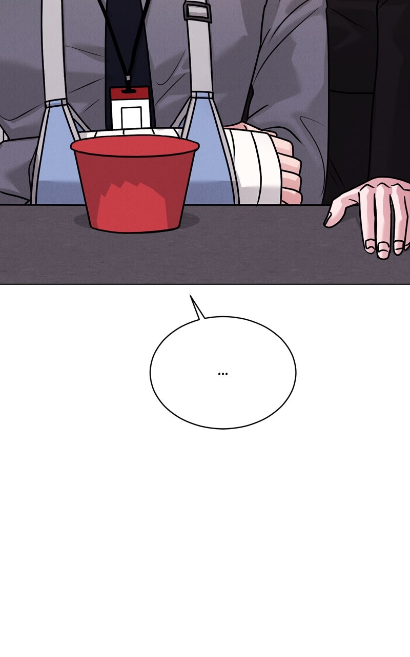 Read Date or Die chapter 23 image 45 on Lezhin