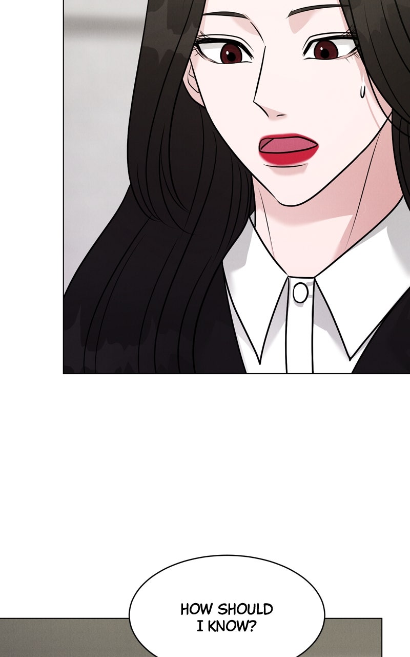 Read Date or Die chapter 23 image 52 on Lezhin