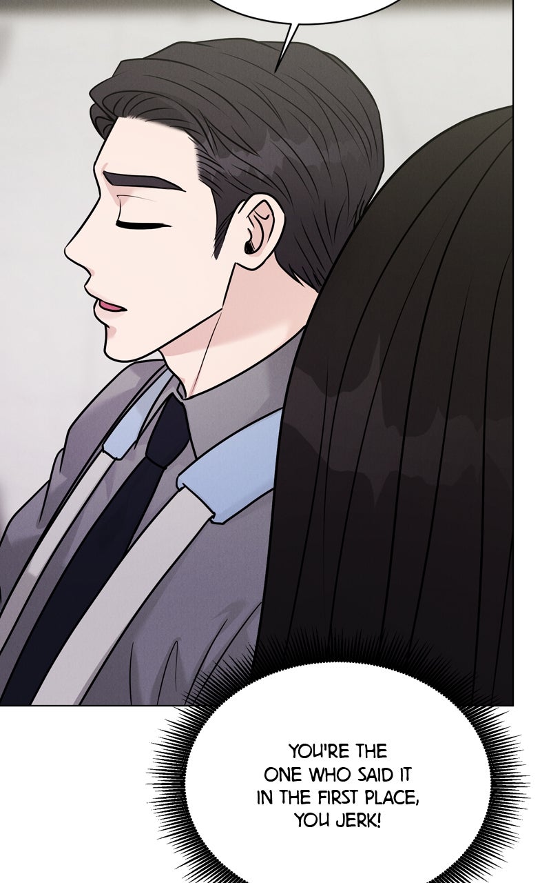 Read Date or Die chapter 23 image 53 on Lezhin
