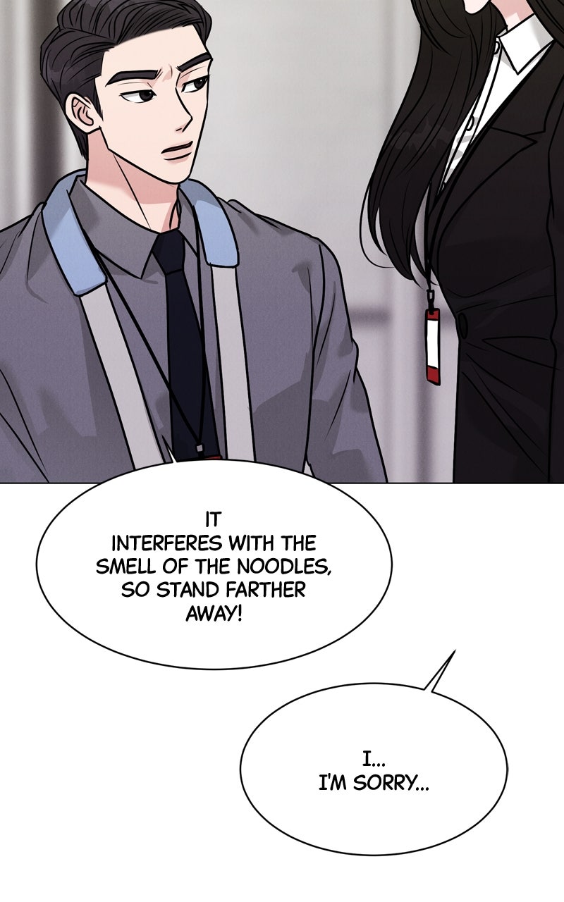Read Date or Die chapter 23 image 55 on Lezhin