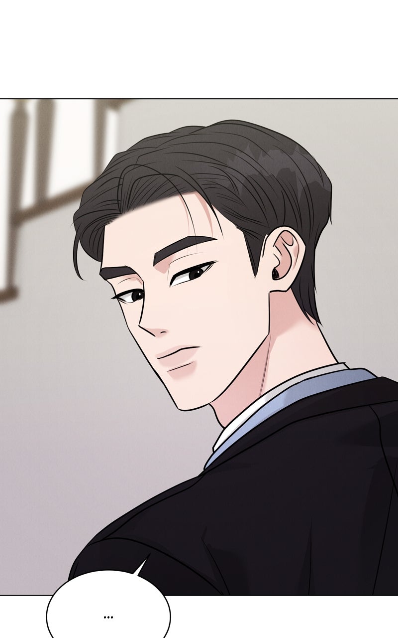 Read Date or Die chapter 23 image 6 on Lezhin