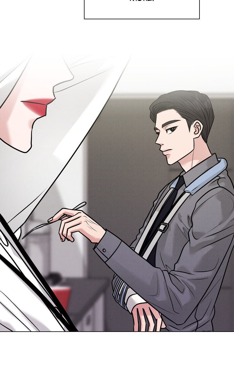 Read Date or Die chapter 23 image 63 on Lezhin