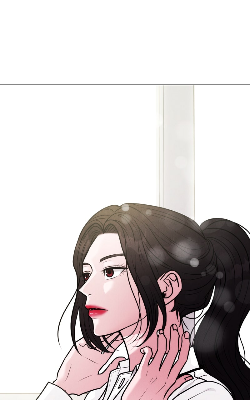 Read Date or Die chapter 23 image 64 on Lezhin