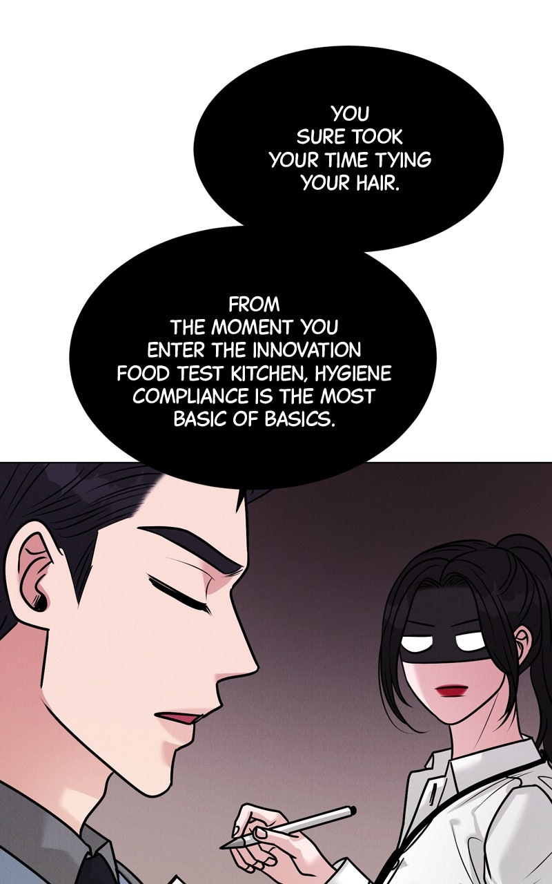 Read Date or Die chapter 23 image 71 on Lezhin