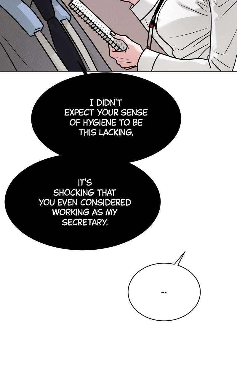 Read Date or Die chapter 23 image 72 on Lezhin