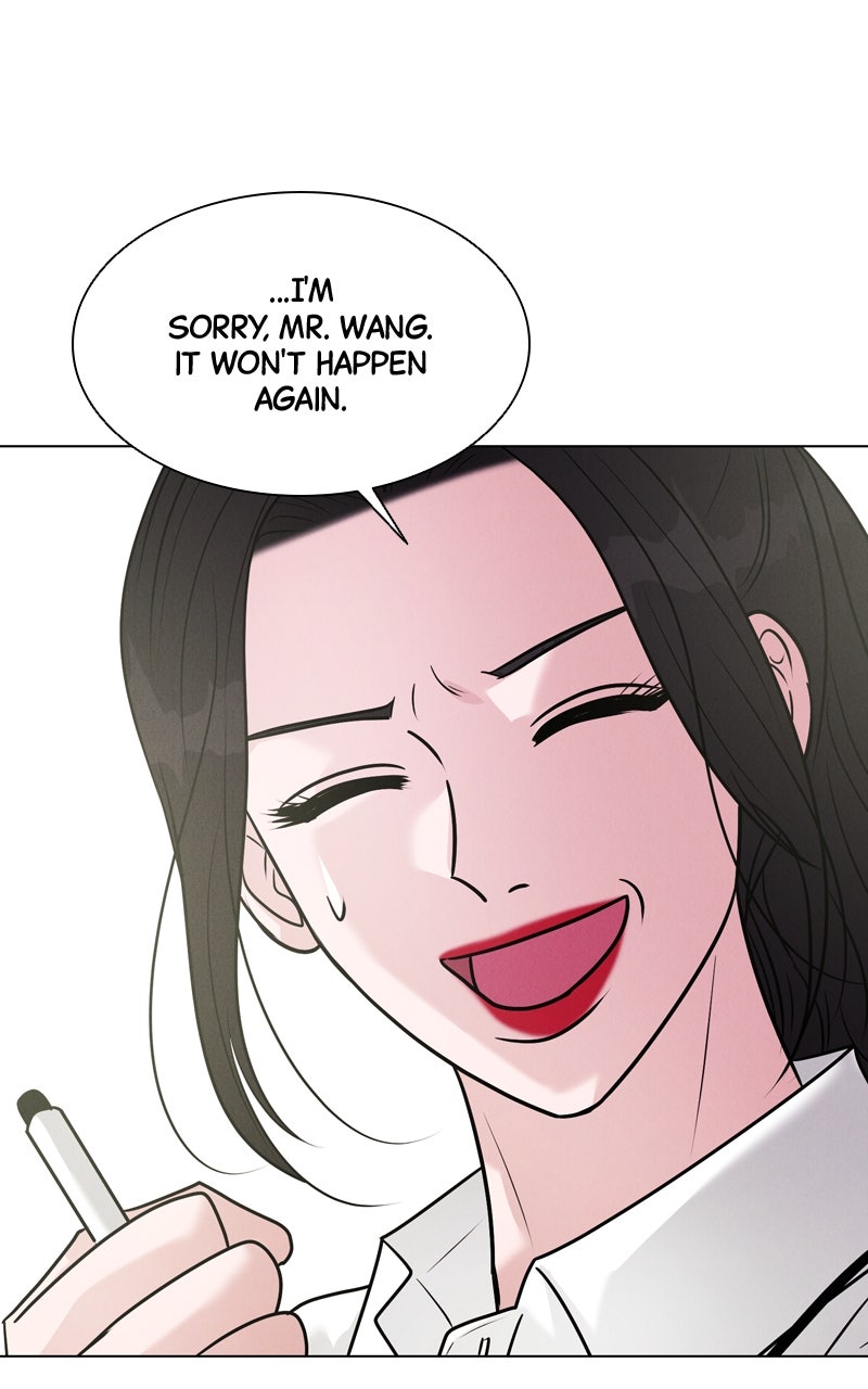 Read Date or Die chapter 23 image 73 on Lezhin
