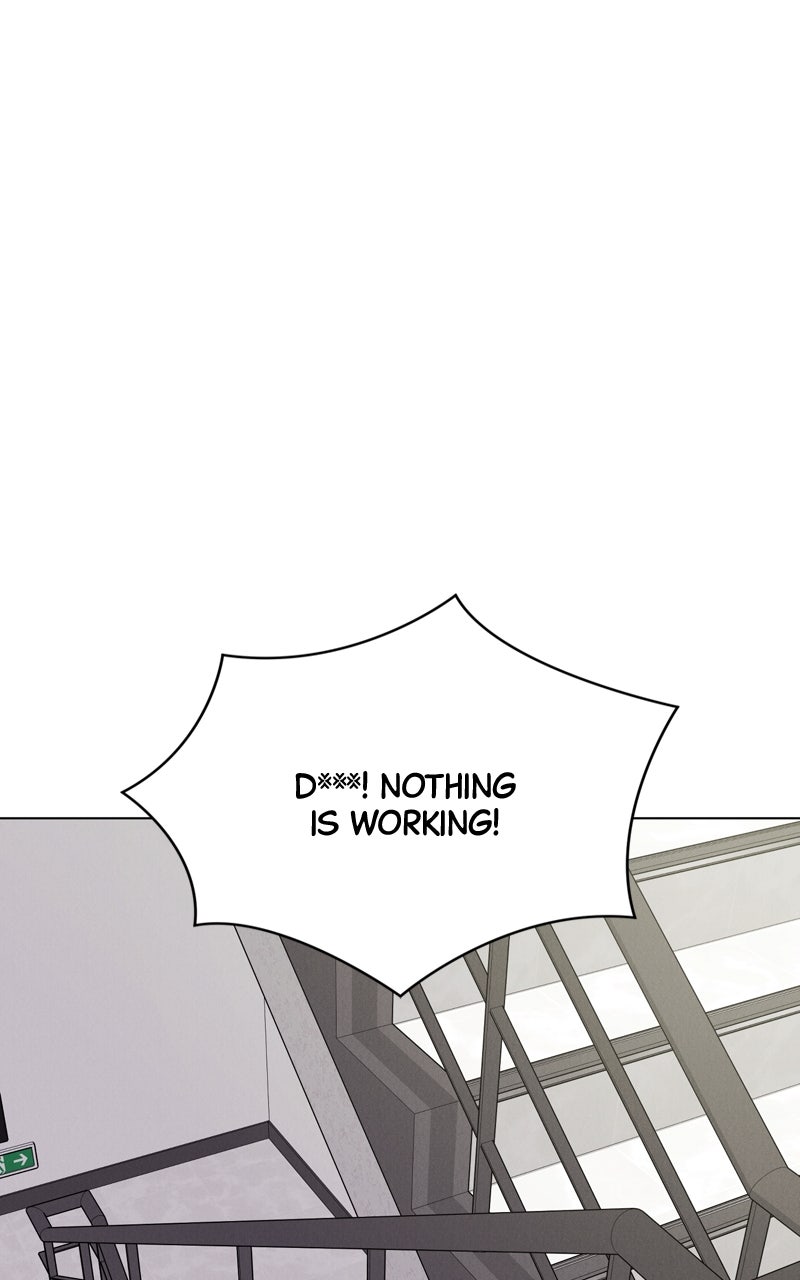 Read Date or Die chapter 23 image 74 on Lezhin