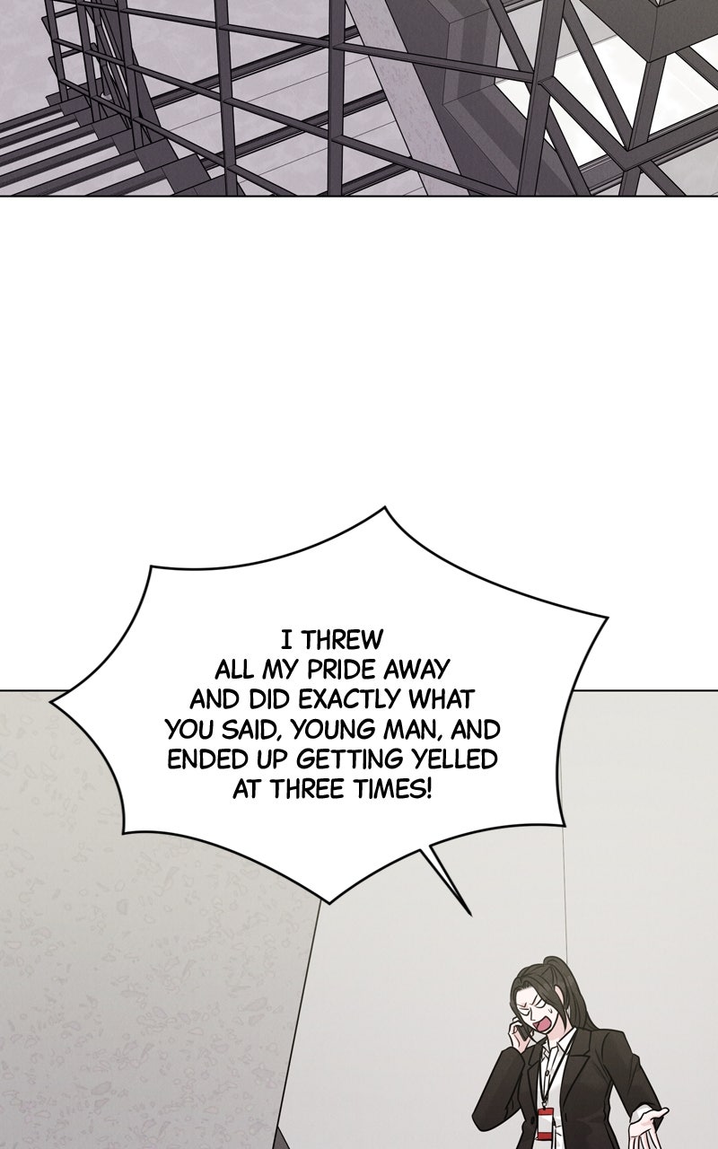 Read Date or Die chapter 23 image 75 on Lezhin