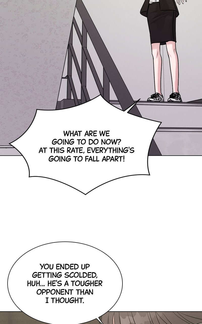 Read Date or Die chapter 23 image 76 on Lezhin