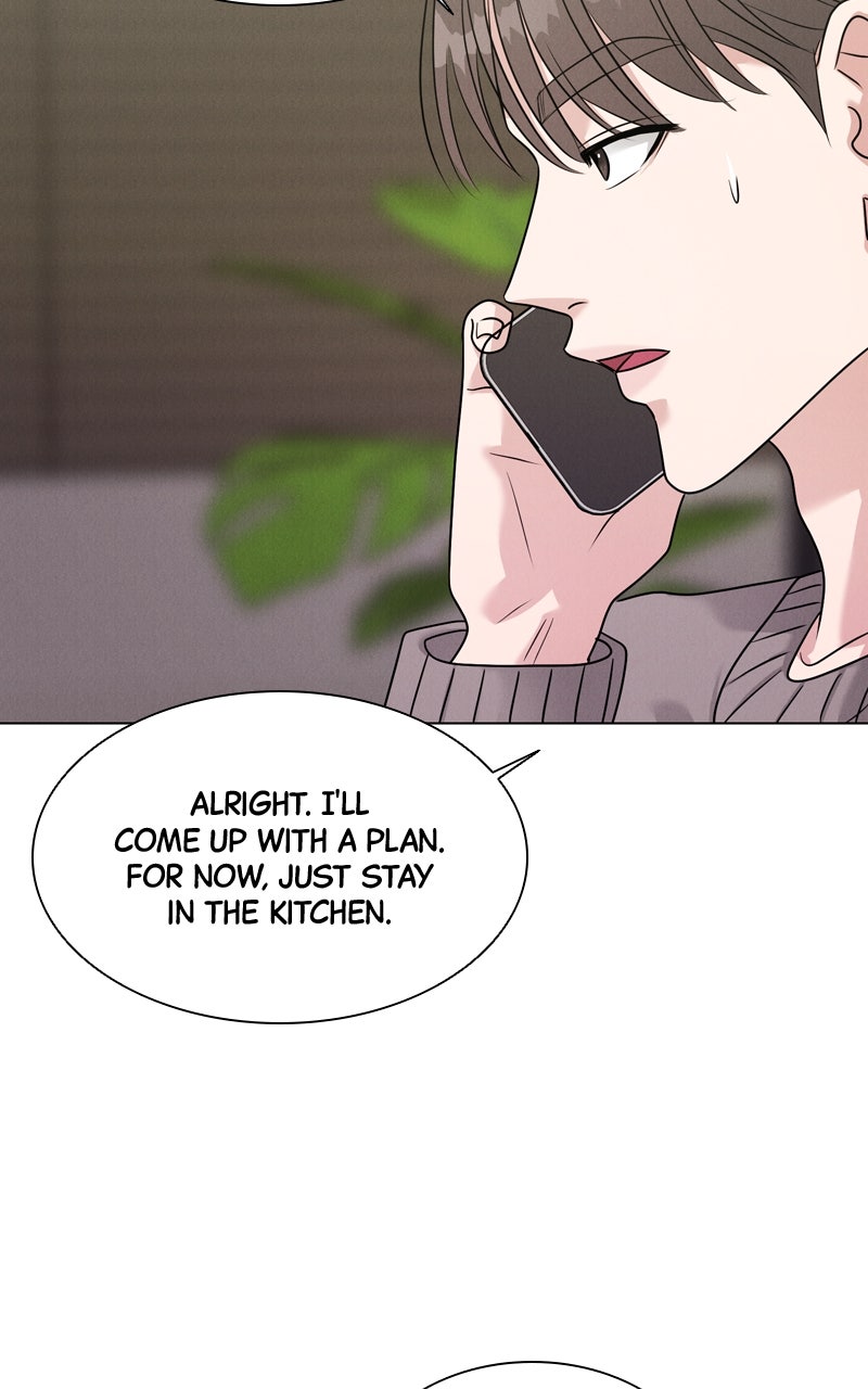 Read Date or Die chapter 23 image 77 on Lezhin