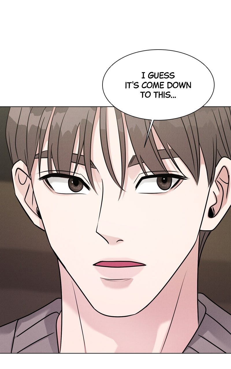 Read Date or Die chapter 23 image 79 on Lezhin