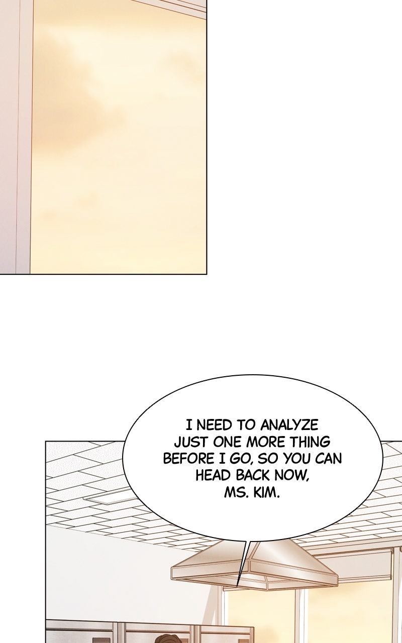 Read Date or Die chapter 23 image 81 on Lezhin