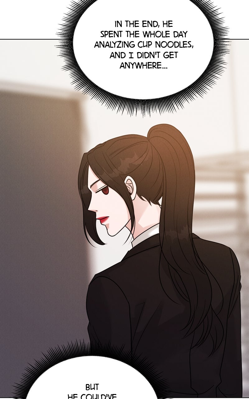 Read Date or Die chapter 23 image 83 on Lezhin