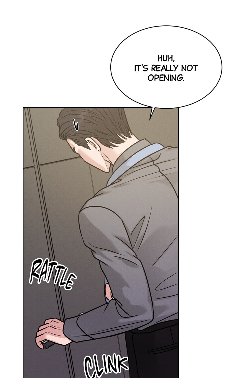 Read Date or Die chapter 23 image 89 on Lezhin