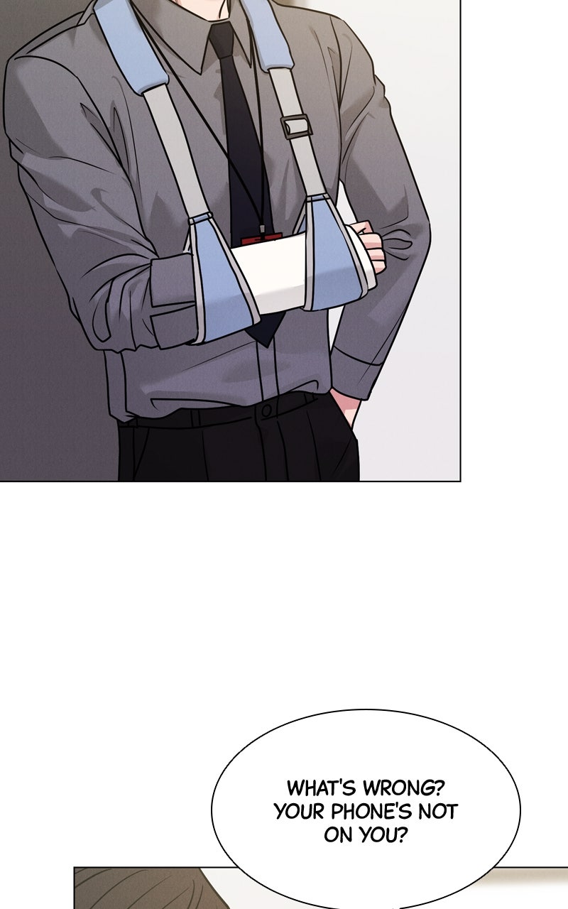 Read Date or Die chapter 23 image 92 on Lezhin