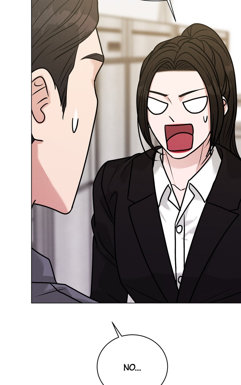 Read Date or Die chapter 23 image 93 on Lezhin