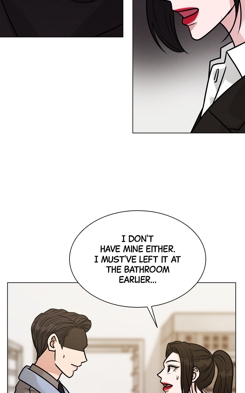 Read Date or Die chapter 23 image 95 on Lezhin