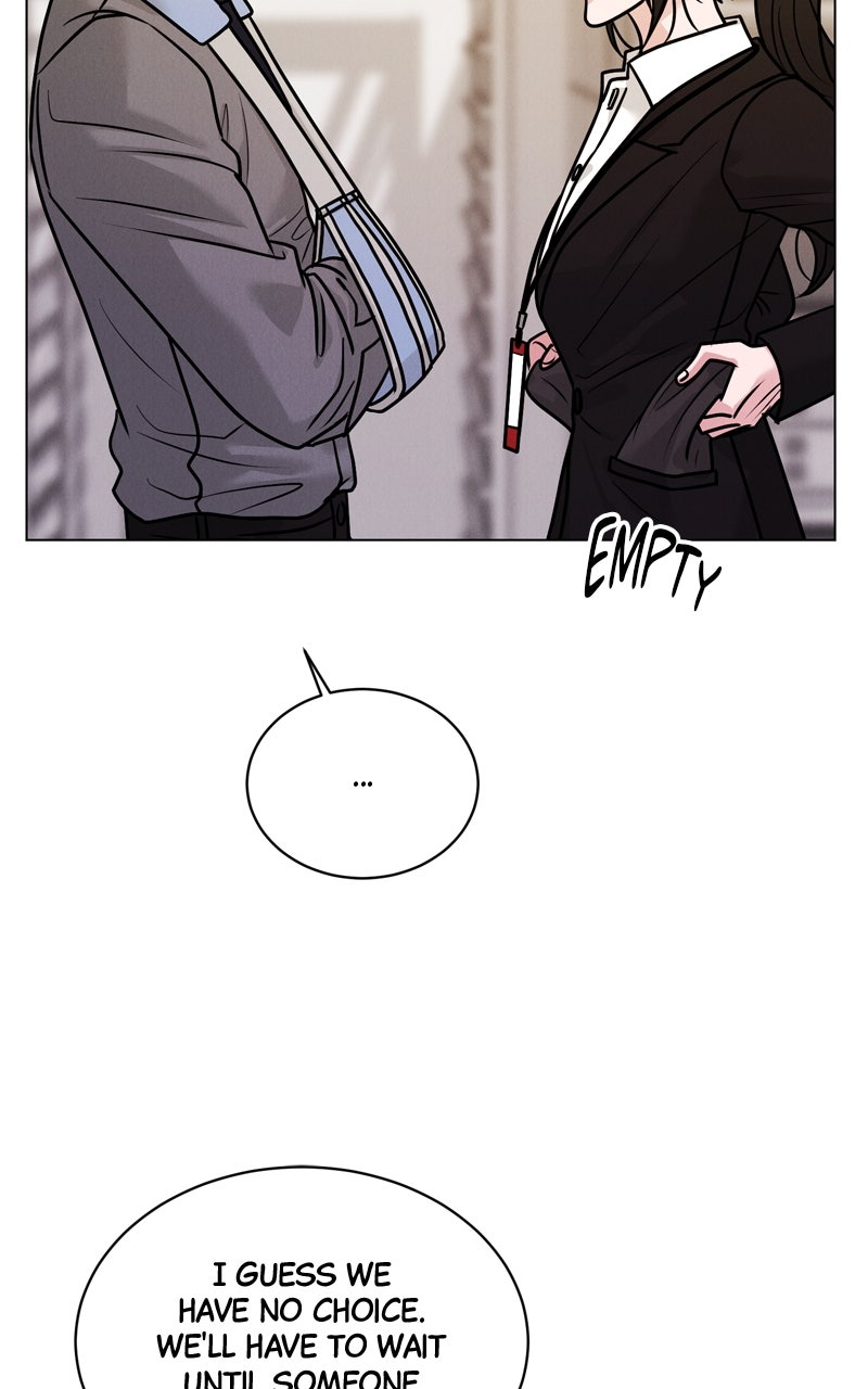 Read Date or Die chapter 23 image 96 on Lezhin