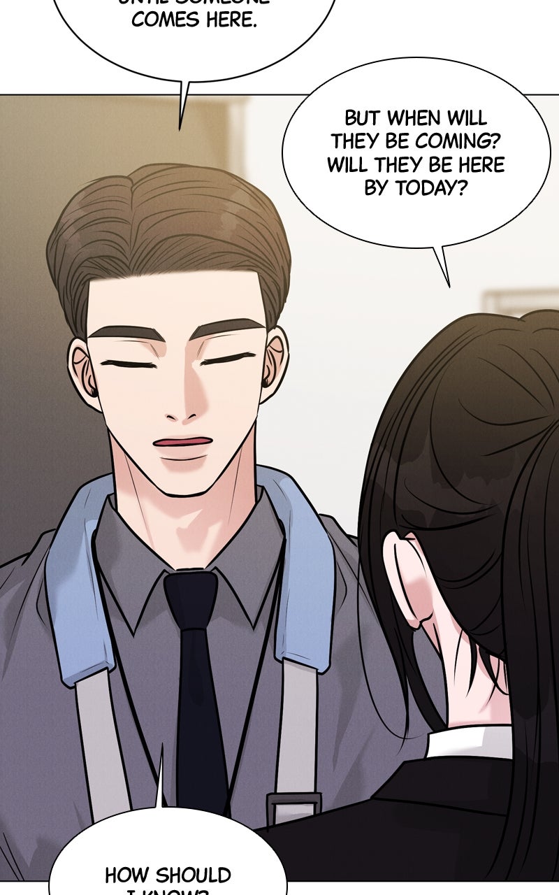 Read Date or Die chapter 23 image 97 on Lezhin