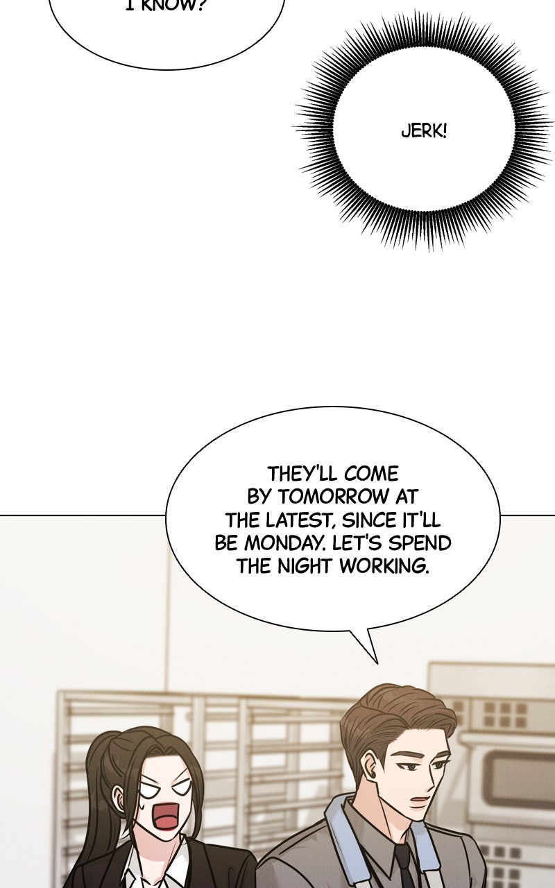 Read Date or Die chapter 23 image 98 on Lezhin