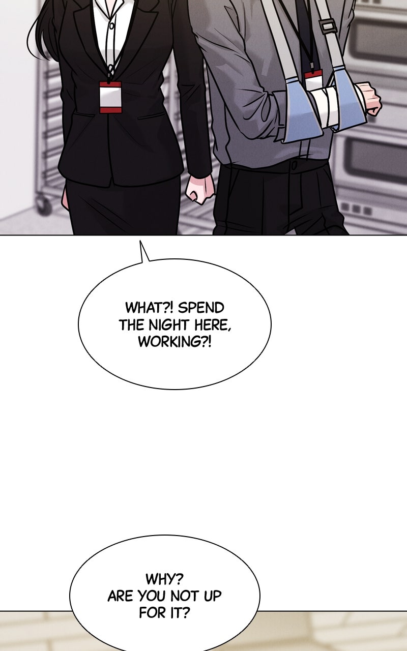 Read Date or Die chapter 23 image 99 on Lezhin
